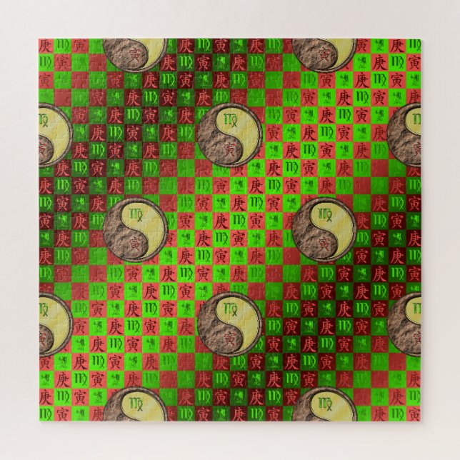 Puzzle Virgo & Tigre de Metal (Vertical)