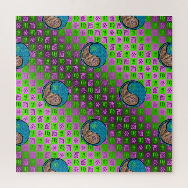 Puzzle Virgo & Water Rooster (Vertical)