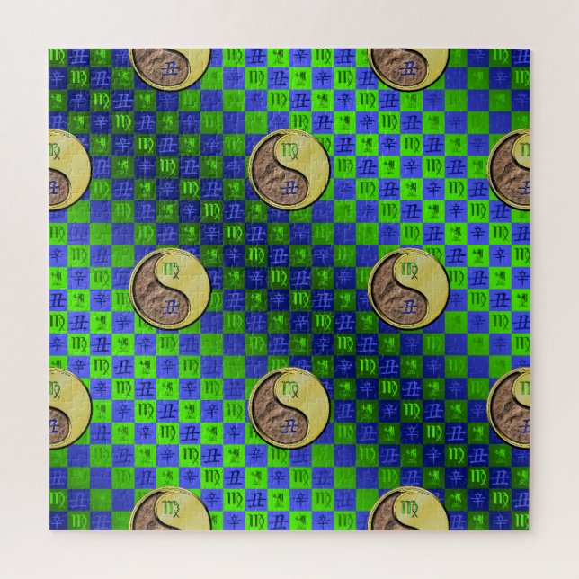 Puzzle Virgo y Buey de Metal (Vertical)