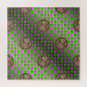 Puzzle Virgo y Gallo de Tierra