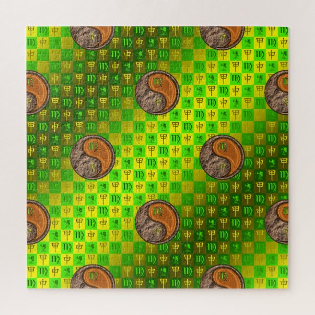 Puzzle Virgo y Mono de Madera (Vertical)