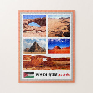 Puzzle Wadi Rum - Valle de la Luna - Jordania - Mosaico -