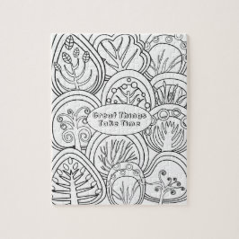 Puzzle Whimsical Zen Doodle Trees Cita Relajante Coloraci