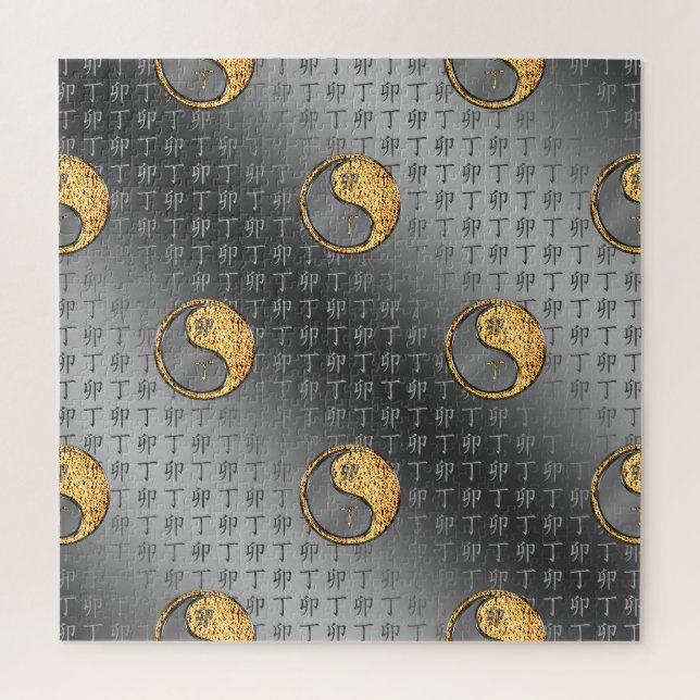 Puzzle Year of the Fire Rabbit (Vertical)