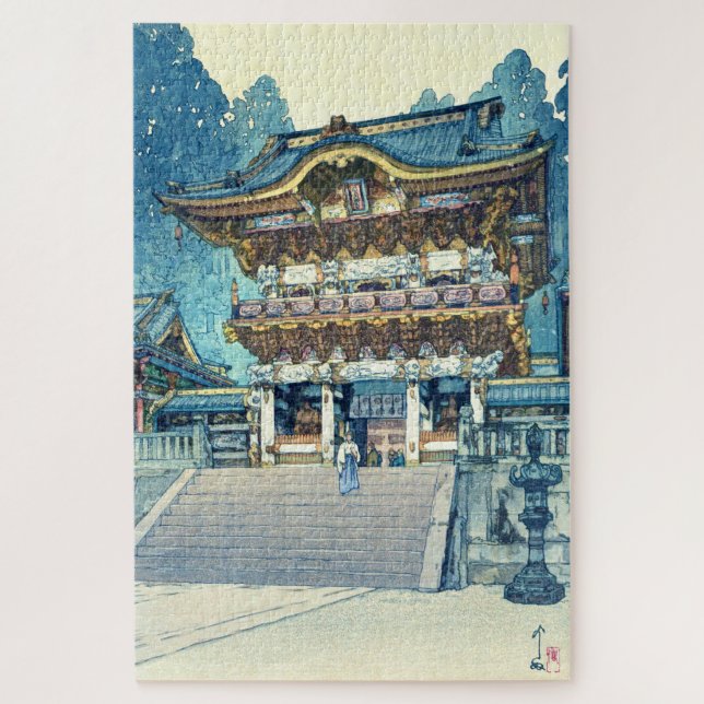 Puzzle Yomeimon Gate, Hiroshi Yoshida, Woodcut (Vertical)