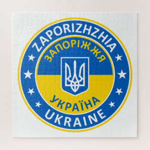 Puzzle Zaporizhzhia Ucrania