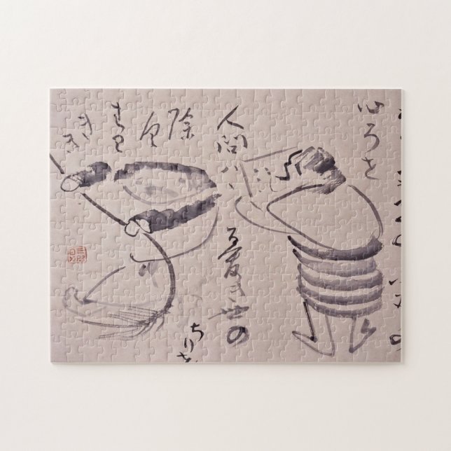 Puzzle Zen Classics - Gibon Sengai - Kanzan and Jittoku (Horizontal)