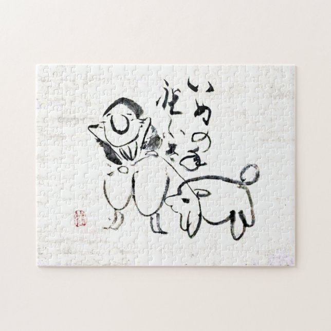 Puzzle Zen Classics - Gibon Sengai - Man and a dog (Horizontal)
