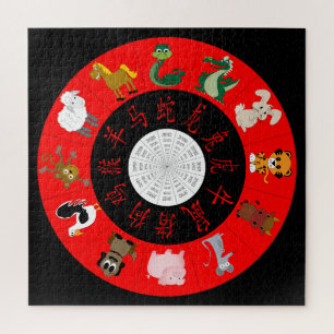 Puzzle Zodiaco chino