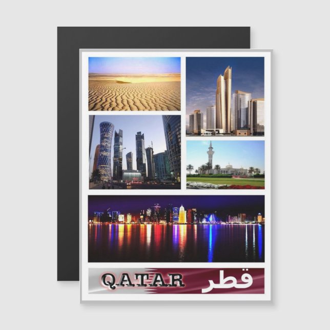 Qatar - Mosaico - (Anverso/Reverso)