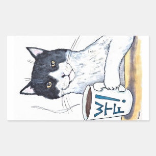 Qué felino grandes pegatinas
