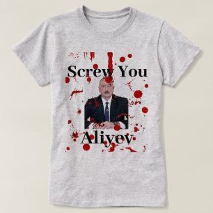 Que te den la camiseta de Aliyev (inglés)