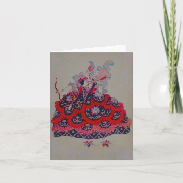 Queen Marie Antoinette ~ Tarjeta / Invitaciones (Anverso)