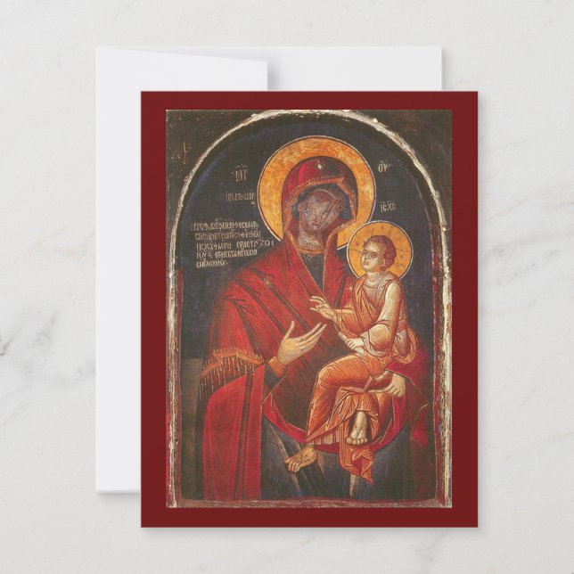 Quick to Hear - Tarjeta de oración de iconos de la (Anverso)