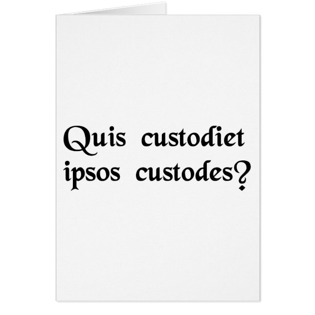 ¿Quién vigilar sobre los guardas? (Frente)