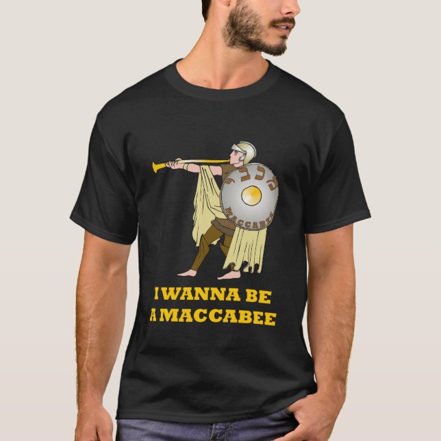QUIERO SER UNA CAMISETA DE MACCABEE JÁNUCA (Anverso)