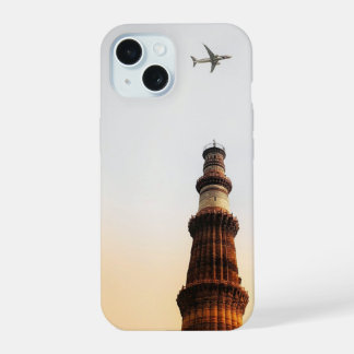 Qutub minar