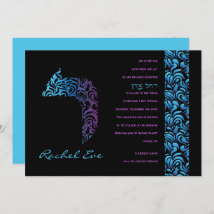 R Resh Letra Hebrea Set Bat Mitzvah Invitación