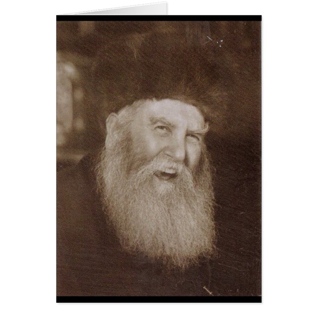 Rabino Yosef Yitzchak Schneersohn (Frente)