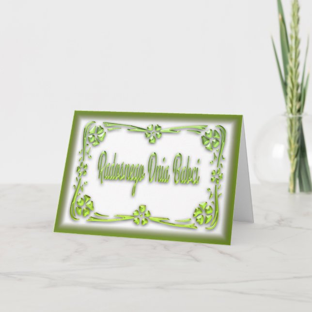 Radosnego Dnia Babci - Tarjeta del Día de la Madre (Anverso)