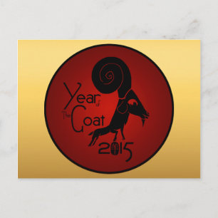 Ram de la Cabra Impar - Año Nuevo Chino - Postal