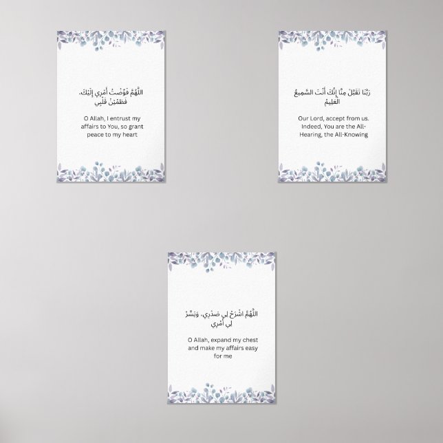 Ramadan Islamic Dua Prints Set (Anverso)