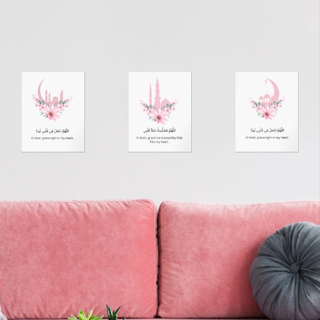Ramadan Islamic Wall Art Print Set (Sala de estar)
