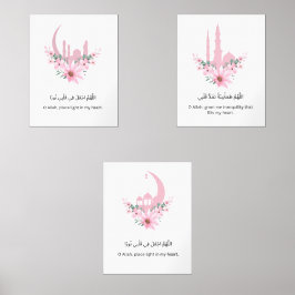 Ramadan Islamic Wall Art Print Set