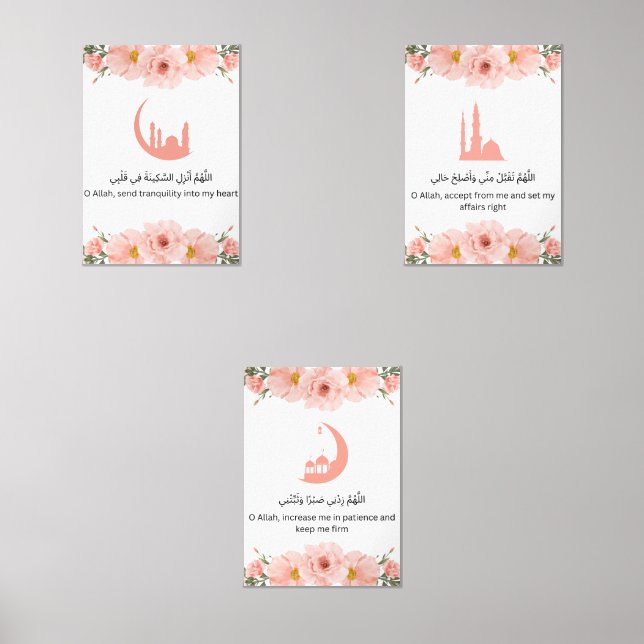 Ramadan Islamic Wall Art Set  (Anverso)