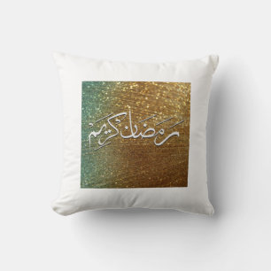 Ramadán Kareeem en almohada decorativa árabe