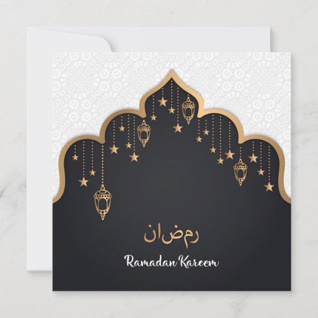 Ramadan Kareem (Anverso)