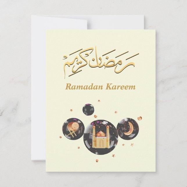 Ramadan Kareem (Anverso)