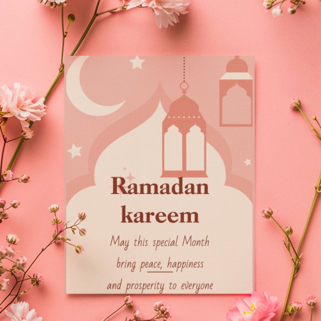 Ramadan Kareem (Subido por el creador)