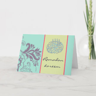 Ramadan kareem - Eid mubarak - tarjeta de saludo