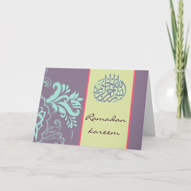 Ramadan kareem - Eid mubarak - tarjeta de saludo (Anverso)