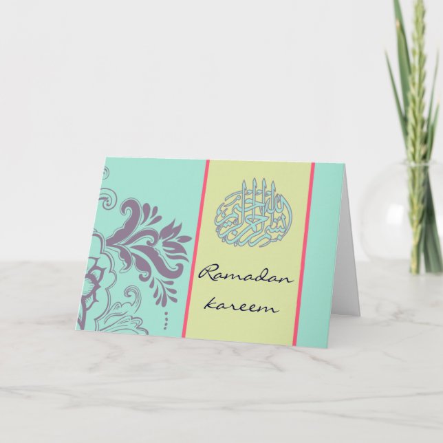 Ramadan kareem - Eid mubarak - tarjeta de saludo (Anverso)