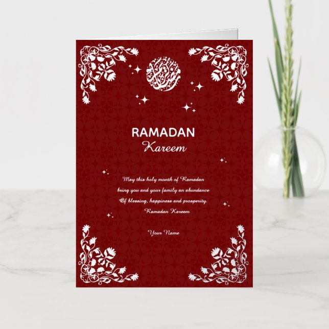 Ramadan Kareem Elegant Islamic Ramadan Party Decor (Anverso)