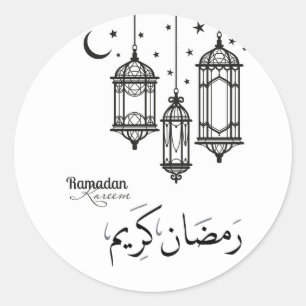 Ramadan Kareem Pegatina redondo, brillante