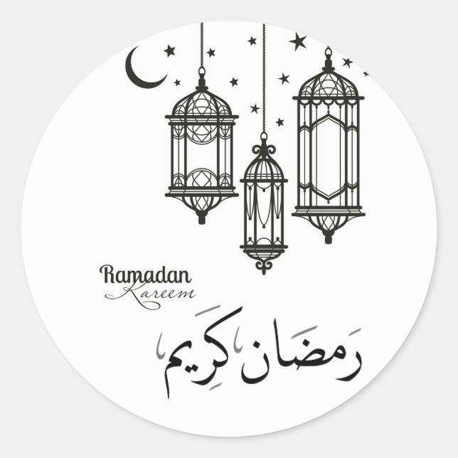 Ramadan Kareem Pegatina redondo, brillante (Anverso)