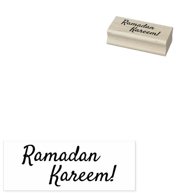Ramadan Kareem Sello de goma de madera (Sellado)