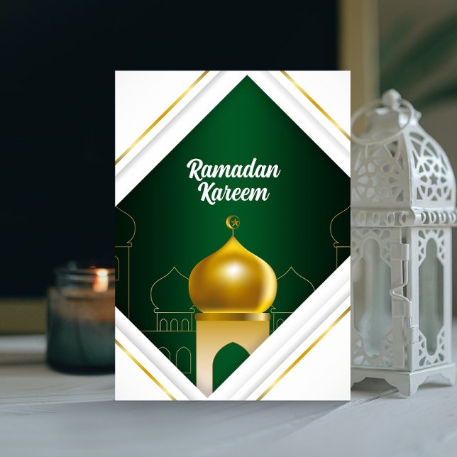 Ramadan Kareem | Tarjeta de felicitación de marco  (Subido por el creador)