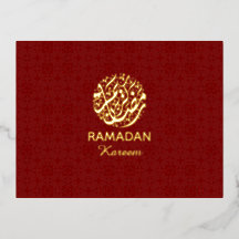 Ramadán Kareem Tarjeta Postal de Hoja Roja y Dorad