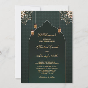Ramadan lanza invitación a boda musulmana