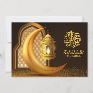 Ramadán Luna de Oro y Fanoos