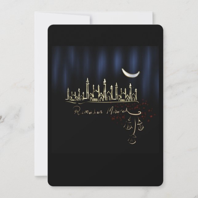 Ramadan Mubarak (Anverso)