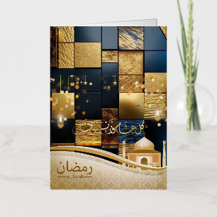 Ramadan mubarak golden
