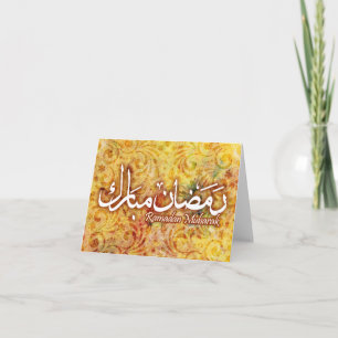 Ramadan Mubarak Papel hecho a mano Tarjeta de Arte