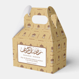 Ramadan Mubarak -Ramadan Kareem- Cajas Favoritas I