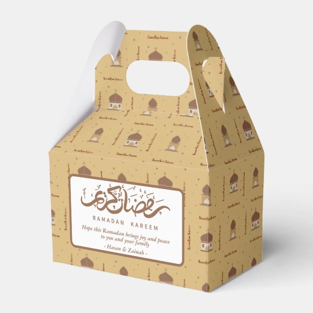 Ramadan Mubarak -Ramadan Kareem- Cajas Favoritas I (Front Side)