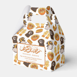 Ramadan Mubarak -Ramadan Kareem- Cajas Favoritas I
